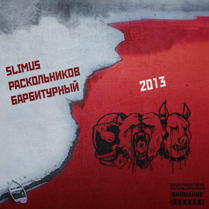 Культурная Программа (Explicit)