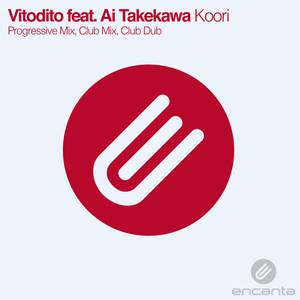 Koori (Progressive Mix)
