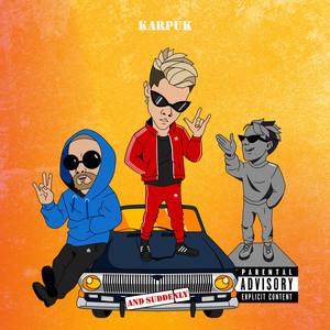 Не игры Габара