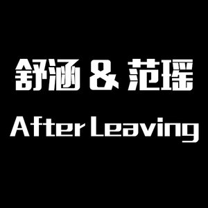 After Leaving