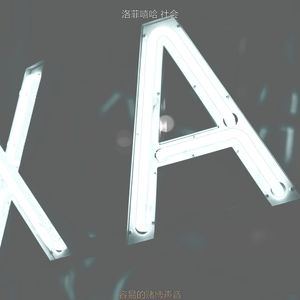 容易的赌博声音