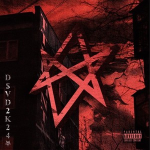 Shake (Explicit)