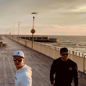 Molo (feat. Znajomy) (Explicit)