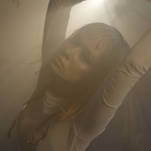 Смотреть на тебя