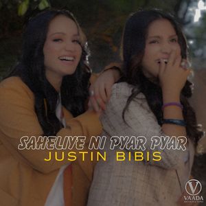 Saheliye Ni Pyar Pyar