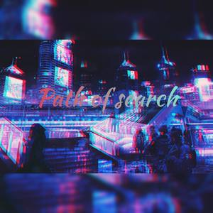 Path of search