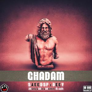 GHADAM (Step) (feat. Jadugaran & DSPBeat)