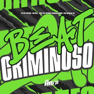 DJ PS4 - Beat Criminoso (Explicit)