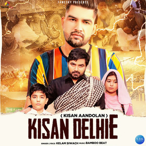 Kisan Delhie - Single