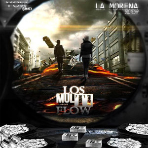 Entre La Espada Y La Pared(feat. Jea El Super Héroe) (Explicit)