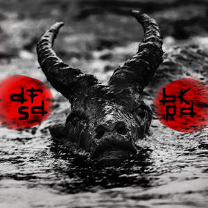 Glitch (Wait For Me)