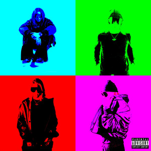 Не Хватит (Explicit)