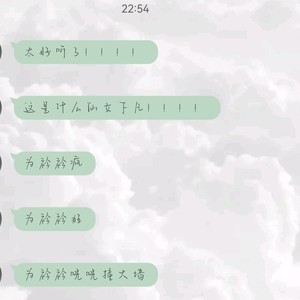 莫离