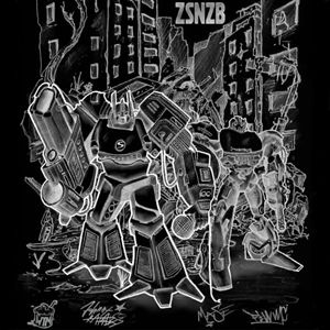 Laserschwerter (Instrumental)