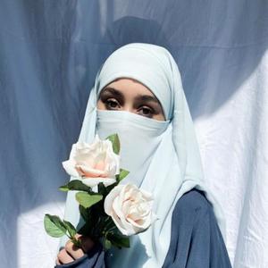 Yasena (Arabic House)