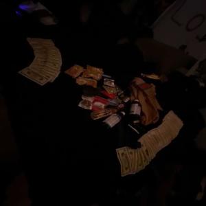 insane! (feat. MinajMirakomi) (Explicit)