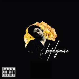 Far(Outro) (Explicit)