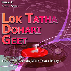 Haridevi Koirala Ka Lok Tatha Dohari Geet