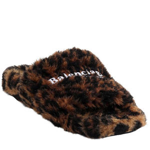 Fur slide freestyle (Explicit)