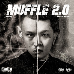 Muffle2.0