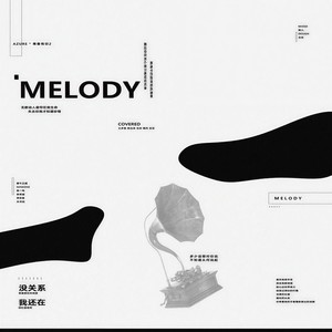 Melody