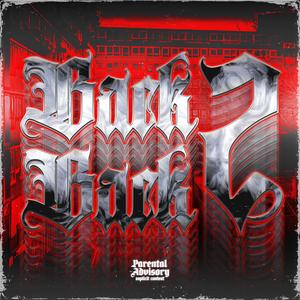 Back2Back (feat. Uzielli & Sixsense) (Explicit)