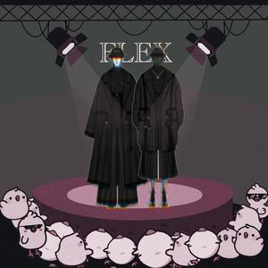 FLEX (feat. Jusfaded) (Explicit)