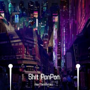 xxxx PonPon Pon起来了