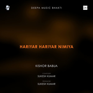 Hariyar Hariyar Nimiya