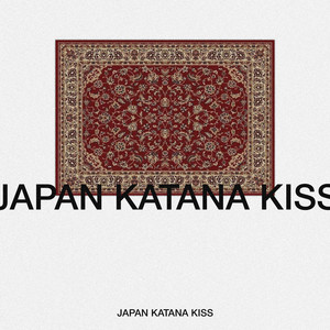 Japan Katana Kiss (Explicit)