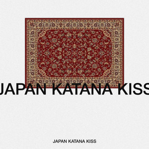 Japan Katana Kiss (Explicit)