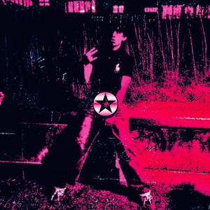 WOK x CTR: THE COLLAB (Explicit)