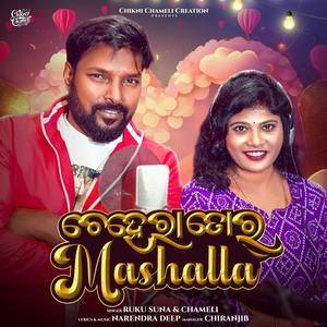 Chehera Tor Mashalla