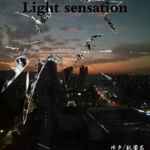 Light sensation