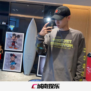 爱江山爱美人