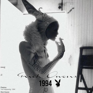 no trouble (feat. osmkapo) (Explicit)