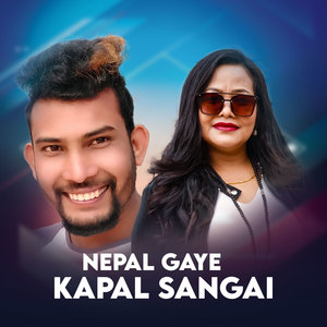 NEPAL GAYE KAPAL SANGAI (Freestyle)