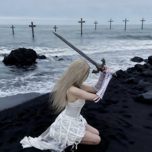 Michael Garlinghouse Anthem (Explicit)