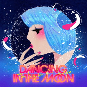 Dancing In The Moon (feat. 다원) (Dancing In The Moon (feat. Dawon))