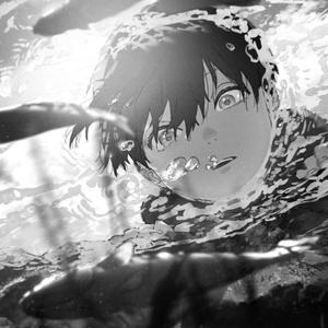 Don't Look Back (feat. O2solus)