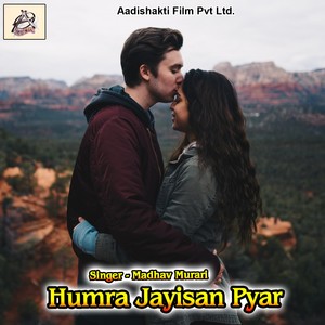 Humra Jayisan Pyar