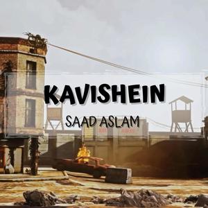 Kavishein