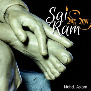 Ali Ali Moula(feat. Dr. Narayan & Shyam Sundar)