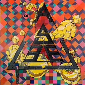 Lider (feat. Fisher Showa) (Explicit)