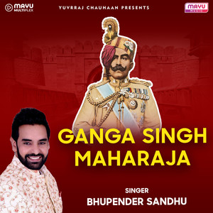 Ganga Singh Maharaja