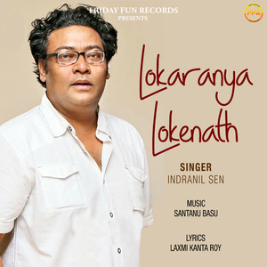 Jekhanei Jai Jedike Takai