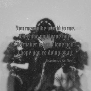 About U, Pt. 2 (Explicit)