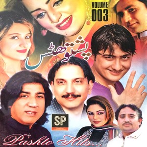 Pashto Hits, Vol. 003