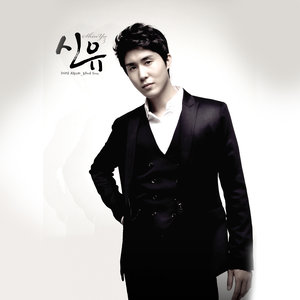 몰라요 몰라 (不知道 不知道)