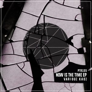 Now Is The Time EP